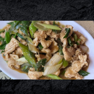 Pollo Mongoliano Colación